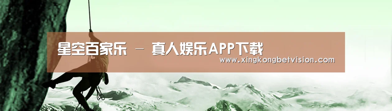 企业文化(图1) 企业文化(图1)
