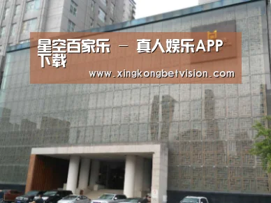 沈阳名都清水湾