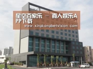 韩国济州岛酒店